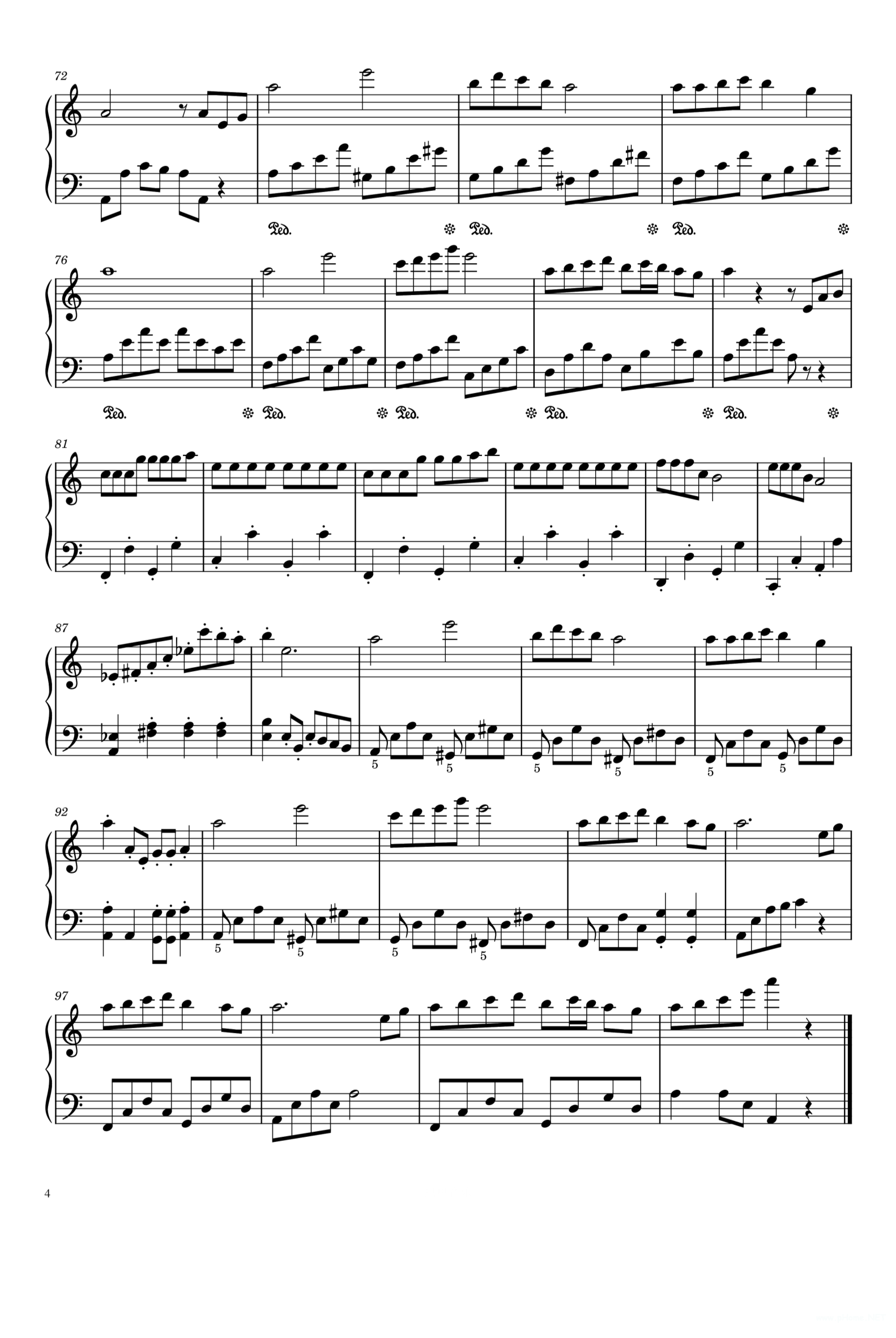 欢沁钢琴曲-林海4